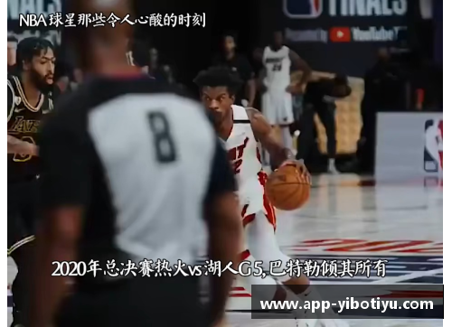 NBA球星的亲子天伦时光：感动一瞬间